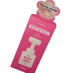 Strawberry Bubble Hand Wash